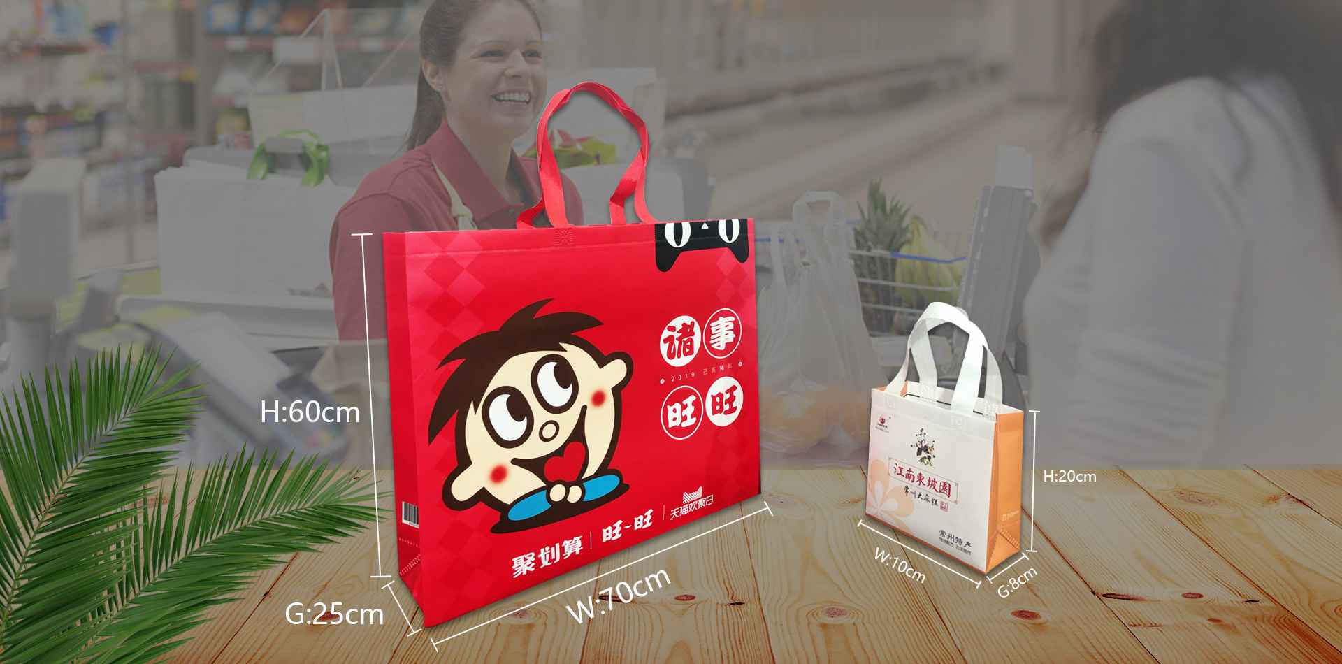 吉林伟华影视文化制作有限公司